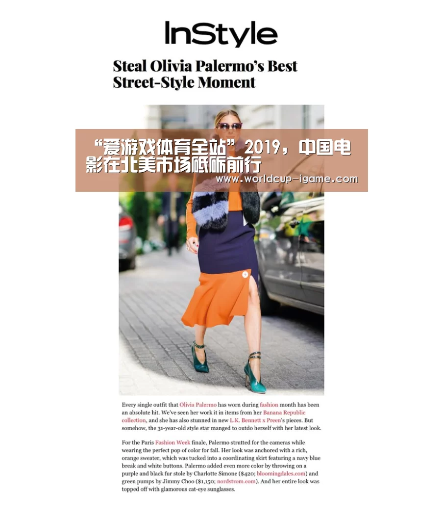 爱游戏app