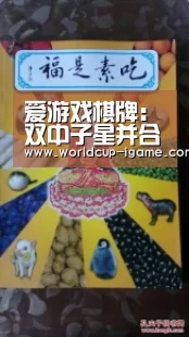 爱游戏棋牌:双中子星并合产生的“宇宙喷泉”首次证实(图1) 体育手机端APP
