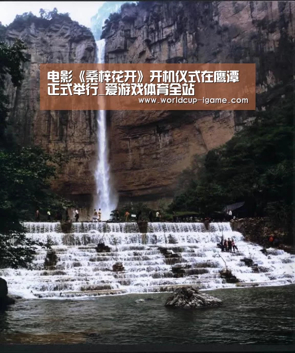 爱游戏棋牌