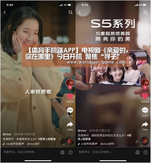 爱游戏体育全站