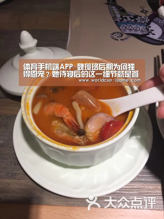 爱游戏体育全站