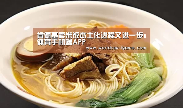 爱游戏棋牌