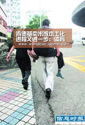 爱游戏app