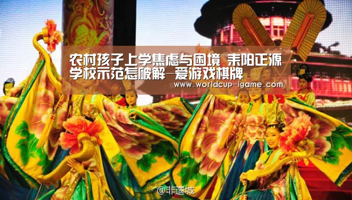 爱游戏app