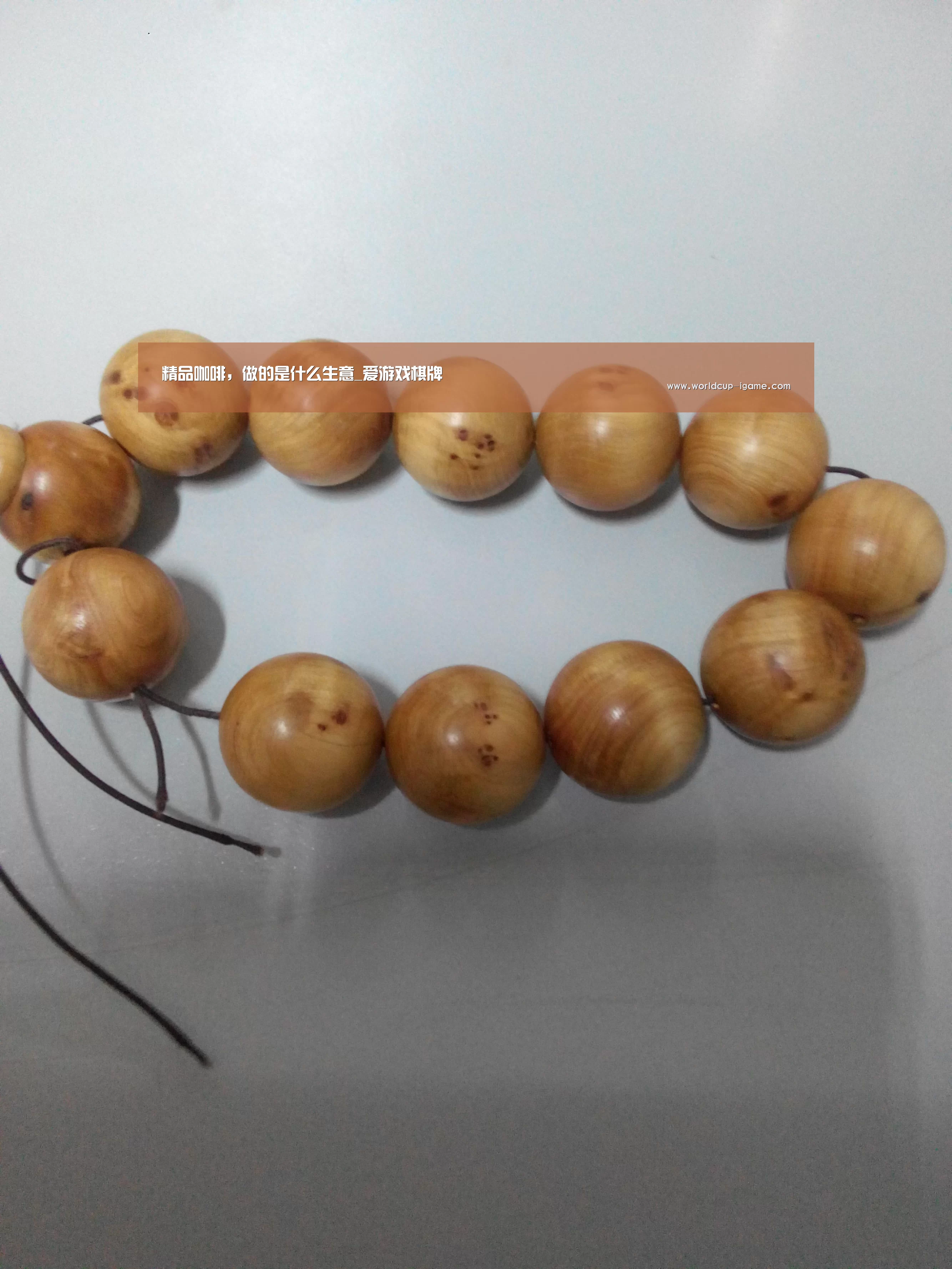 精品咖啡,做的是什么生意_爱游戏棋牌(图1) 爱游戏棋牌