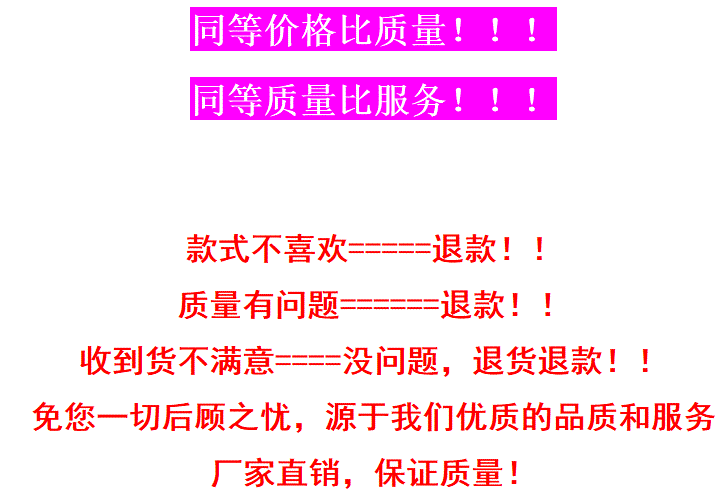 ‘爱游戏棋牌’斗破苍穹异火是什么?异火有哪些?有几种?(图2) 爱游戏app