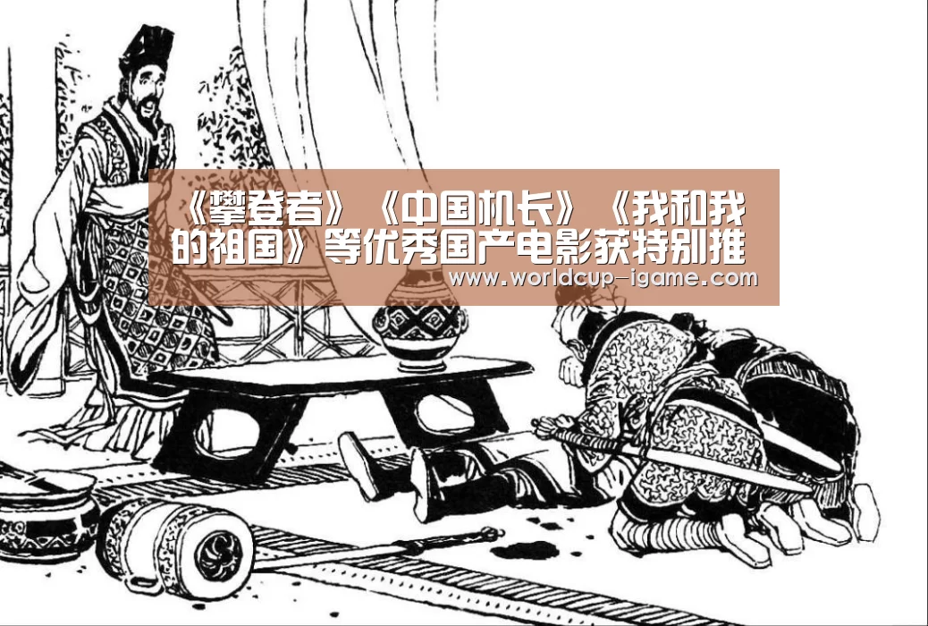 爱游戏app